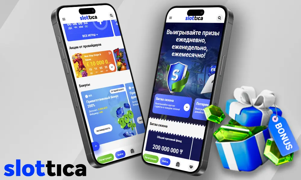 Информация о бонусах и акциях в мобильном приложении Slottica