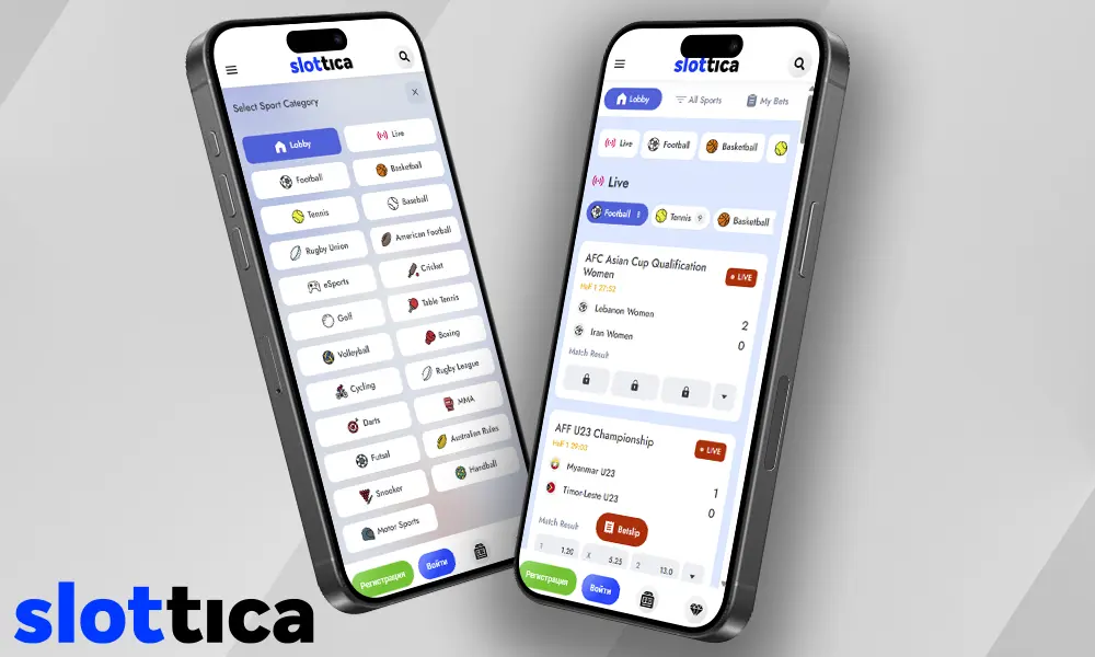 Информация о ставках на спорт в приложении Slottica